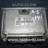 Блок управления двигателем для Skoda Octavia A5 Львов 036906032AE, 0261208111