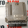 Блок управления двигателем для Volkswagen Caddy 3 (2003-2020) Львов 03G906016N, 0281011541