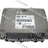 Блок управления двигателем для Volkswagen Golf IV Mk4 (08.1997-06.2006) Львов 036906014CF, 61600.394.12