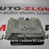 Блок управления двигателем для Volkswagen Passat B7 (09.2010-06.2015) Львов 03L907309AE, 0281017946