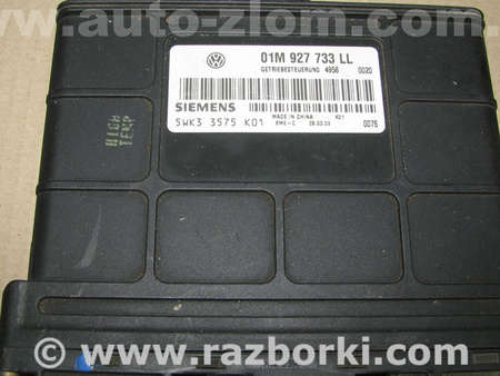 Блок управления АКПП для Volkswagen Golf IV Mk4 (08.1997-06.2006) Львов 01M927733LL, 5WK33575