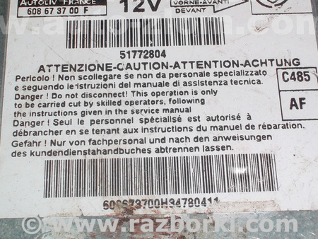 Блок управления AIRBAG для Fiat Doblo (Всі моделі) Львов 608673700F, 51772804