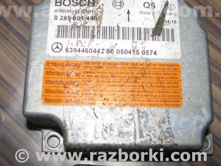 Блок управления AIRBAG для Mercedes-Benz Vito Львов 6394460442, 0285001448