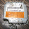 Блок управления AIRBAG для Mercedes-Benz Vito Львов 6394460442, 0285001448