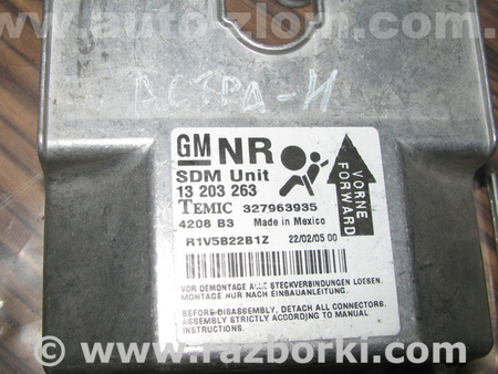Блок управления AIRBAG для Opel Astra H (2004-2014) Львов 13203263 NR