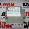 Блок управления AIRBAG для Volkswagen Passat B5 (08.1996-02.2005) Львов 1C0909605C, 5WK43130