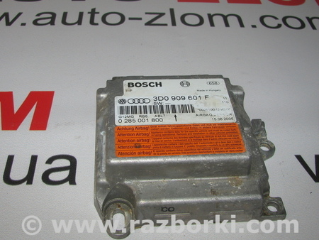 Блок управления AIRBAG для Volkswagen Touareg  (10-18) Львов 3D0909601F, 0285001800