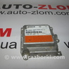 Блок управления AIRBAG для Volkswagen Touareg  (10-18) Львов 3D0909601F, 0285001800