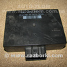 Блок управления комфортом для Volkswagen Golf IV Mk4 (08.1997-06.2006) Львов 1J0959799L