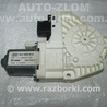 Мотор стеклоподъемника для Audi (Ауди) A4 B8 - 8K2, 8K5 (08.2007-11.2015) Львов 8K0959812