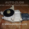 Мотор стеклоподъемника для Mercedes-Benz C-CLASS W204 (07-14) Львов A2048200242