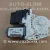 Мотор стеклоподъемника для Skoda Octavia A5 Львов 1K0959704E, 993425-200