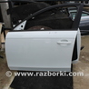 Дверь передняя левая для Audi (Ауди) A4 B8 - 8K2, 8K5 (08.2007-11.2015) Львов LS9R