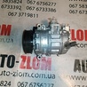 Компрессор кондиционера для Volkswagen Passat B6 (03.2005-12.2010) Львов DCP32045, 7SEU17C
