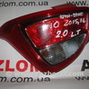 Фонарь задний левый для Hyundai i10 PA (07-13) Львов 92401-B9000