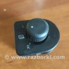 Блок управления зеркалами для Skoda Octavia Киев 1U1959565K01C
