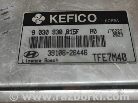 Блок управления двигателем для Hyundai Getz Киев 3910626446