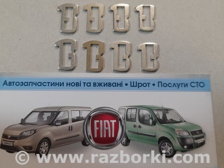 Все на запчасти для Fiat Doblo (Всі моделі) Киев