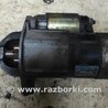 Стартер для Hyundai Sonata (все модели) Киев 36100-38090