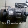 Компрессор кондиционера для Volkswagen Caddy (все года выпуска) Киев 1K0820803N