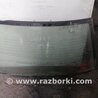 Стекло заднее глухое для Mitsubishi Lancer IX 9 (03-07) Киев MR520282
