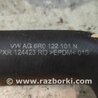 Патрубок системы охлаждения для Skoda Fabia New Киев 6R0122101N