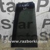 Стекло задней правой двери для Ford Fusion 1 поколение (02-12) Киев 1253750