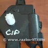 Привод заслонки отопителя для KIA Ceed Киев 971573SAA0