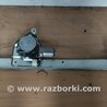 Стеклоподъемник для Mitsubishi Pajero Киев 5713A160