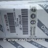 Цепь привода ГРМ для Fiat Doblo (Всі моделі) Киев 71776647