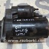 Стартер для Skoda Octavia Киев 02A911024D