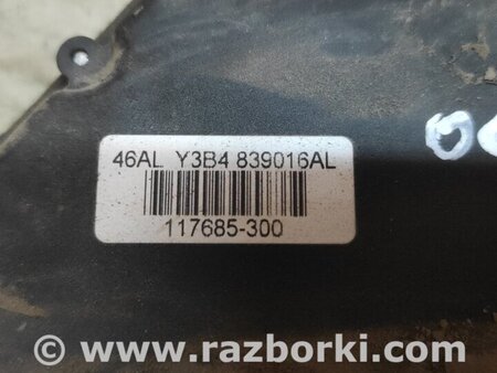 Замок двери задней правой для Skoda Octavia Киев 3B4839016AL