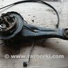 Рычаг задний левый для Mitsubishi Lancer IX 9 (03-07) Киев MR519133