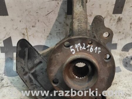 Цапфа передняя правая для Fiat Doblo (Всі моделі) Киев 51721617