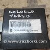 Блок управления иммобилайзером для Toyota Corolla Verso (04.2004-03.2009) Киев 897800F020
