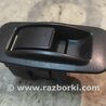 Кнопка стеклоподьемника для Toyota Corolla Verso (04.2004-03.2009) Киев 848100F010