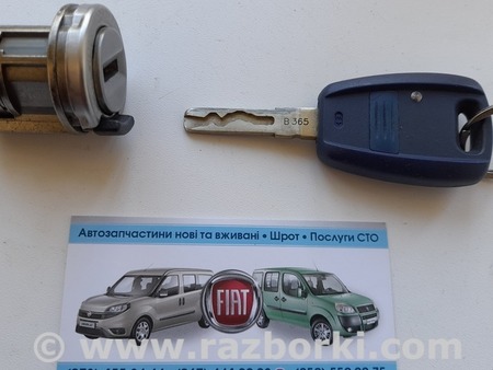 Все на запчасти для Fiat Doblo (Всі моделі) Киев
