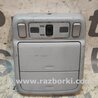 Плафон освещения основной для Subaru Forester (2013-) Киев 92151SA010NE