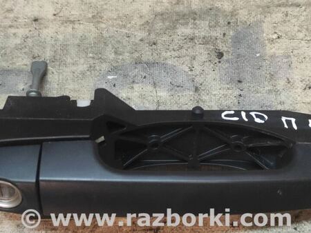 Ручка передней левой двери для KIA Ceed Киев 826551H000