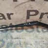 Поводок дворника для Nissan X-Trail T30 (2001-2008) Киев 288868H900