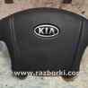 Airbag подушка водителя для KIA Sportage KM (2004-2010) Киев 569000Z000WK