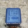 Реле для Nissan X-Trail T30 (2001-2008) Киев 2523079981