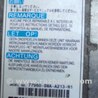 Блок SRS для Honda CR-V Киев 77960-SWA-A213-M1