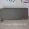 Солнцезащитный козырёк для Chery Tiggo Харьков