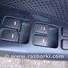 Блок управления стеклоподъемником для Hyundai Sonata NF (09.2004-10.2010) Днепр