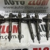 Форсунка топливная для Audi (Ауди) A8 D2 (06.1994-10.2002) Львов 057130276G