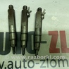 Форсунка топливная для Audi (Ауди) A6 C4 (06.1994-12.1997) Львов 046130201E