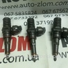 Форсунка топливная для Volkswagen Passat B5 (08.1996-02.2005) Львов 038130073AR 