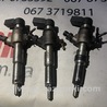 Форсунка топливная для Citroen C3 Львов 9654551080