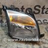 Фара передняя правая для Ford Fusion 1 поколение (02-12) Киев 1547721